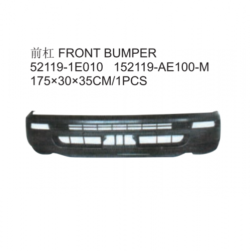 Toyota Corolla Front Bumper