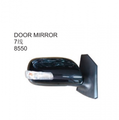 Toyota Corolla Axio fielder 2006-2008 7 Lines Mirror