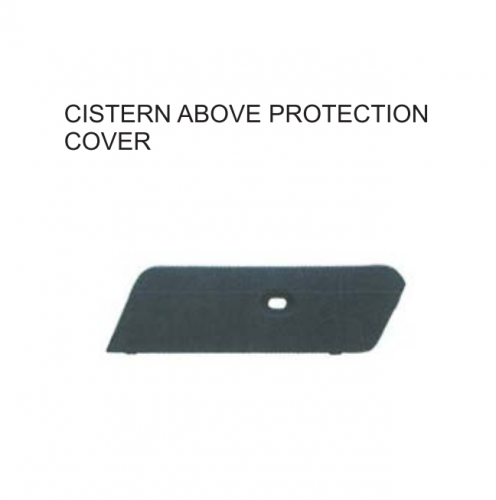 Toyota Corolla Altis 2008 Cistern Above protection cover