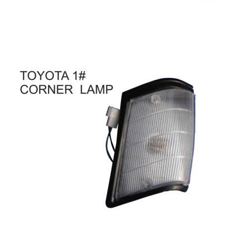 Toyota 1# Corner Lamp