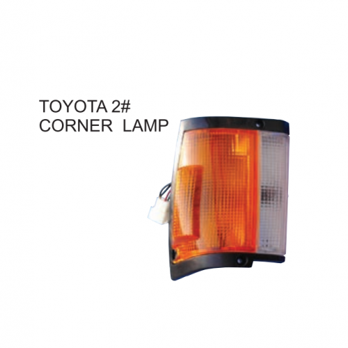Toyota 2# Corner Lamp