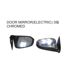 Toyota Hilux Revo 2015 3 Lines CHROMED Manual Mirror