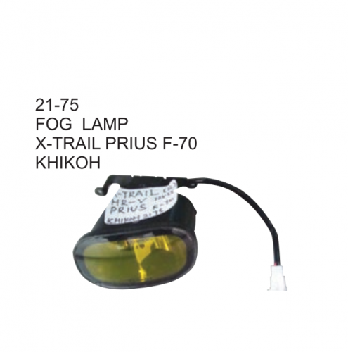 Toyota X-TRAIL PRIUS  F-70 KHIKOH  Fog lamp 21-75
